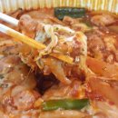 치즈를사랑한찜닭 이미지