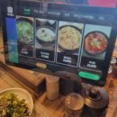 횡성온천 | 강원도 횡성 한우마을 1++ 한우맛집@ 순 한우 내돈내산 후기