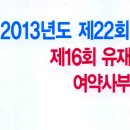 신혜성약국 이미지
