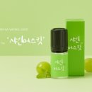 모라전자담배 이미지