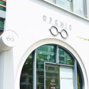 옵시크(OPCHIC) 이미지