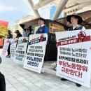 바커케미칼코리아 이미지