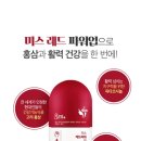 티지알앤