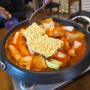 뽀끼팡팡 이미지