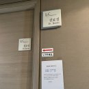 이봉구피부과의원 이미지