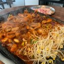 참숯마당 이미지