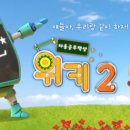 도서출판 하나