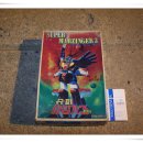 진양슈퍼 이미지