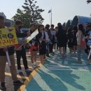 제주교통복지신문