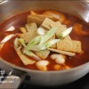 붐 떡볶이 네이버블로그