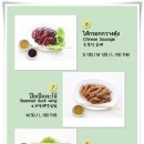 오리랑순대랑