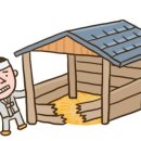 농부의외양간