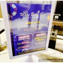 메이크바디짐 마곡나루역 2호점 이미지