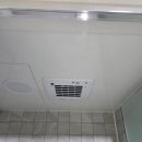 [행신동환풍기] 소만마을 욕실 화장실 담배 냄새 역류 차단, 힘펠 저소음 제로크 환풍기 정석 교체