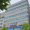 두이국어전문학원