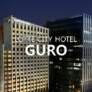 레몬트리호텔 이미지