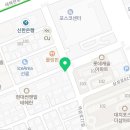 세븐일레븐 대치6호점 이미지