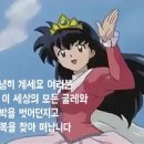 에스이오마케팅