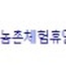 창천목장 이미지