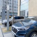 동서한방베개 | 문정동교통사고입원, 송파교통사고입원 대전대학교 서울한방병원 후기~!
