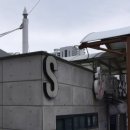 속초종로약국 이미지