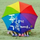 오늘 함께 이미지