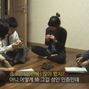 칠래