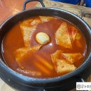 김밥일번지 이미지