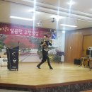 강구초등학교 이미지