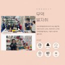 오션무역 이미지