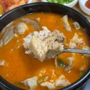 광탄 부흥로 무궁화길 | 24번째 | 먹슬의 짧굵 2월 한달치 삶