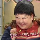 저스트비 크로스핏 이미지