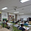 유등초등학교 네이버블로그