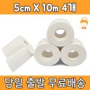 케이엠 스포츠 이미지