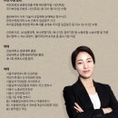강남노동조합 이미지