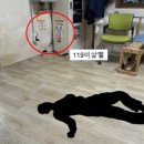 경구중학교 이미지