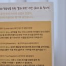 온더베이지