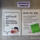 조선마라탕