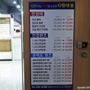 으뜸50안경 이미지