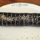 수유리우동집 구리갈매스칸센점
