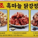 수제빵제작소
