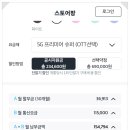 바로스토어 네이버블로그