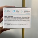 웰빙헬스팜 이미지