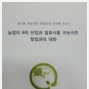 효원제본