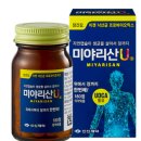 신신스토어 - 중구 | 신신스토어