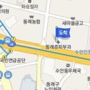 동래준피부과의원 이미지