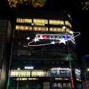 마징가 당구클럽 이미지