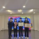 여주여자중학교 미디어이슈