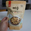농업회사법인(주)월드팜