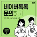 운동가짐 퍼스널 트레이닝 센터 이미지